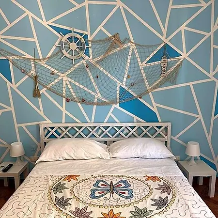 Casa Immacolata 3*